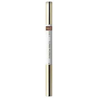 Bebeco Signature Eyebrow Pencil - No.2 Gray Brown Bebeco Signature Eyebrow Pencil - No.2 Gray Brown