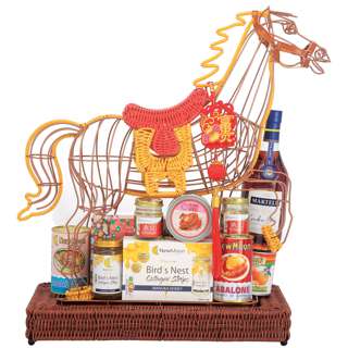 Funa Chinese New Year Hamper HDCB59H-M