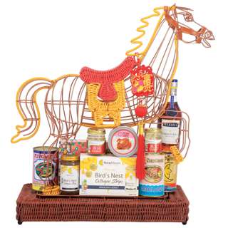 Funa Chinese New Year Hamper HDMC39H-M