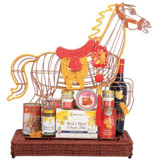Funa Chinese New Year Hamper HDYS16H-M