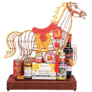Funa Chinese New Year Hamper HDWF18H-M