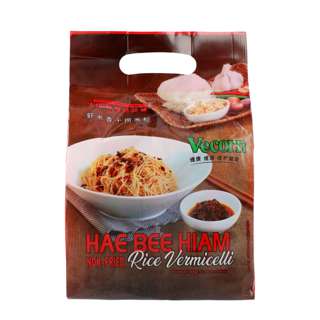 Vecorn Hae Bee Hiam Rice Vermicelli (Bihun) Vecorn Hae Bee Hiam Rice Vermicelli (Bihun)