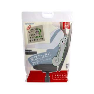 Doshisha Chameleon Cordless Back Massager - Gray Doshisha Chameleon Cordless Back Massager - Gray