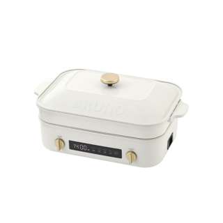Bruno Compact Digital Hotplate - White