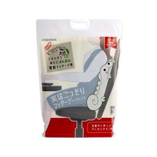 Doshisha Chameleon Cordless Back Massager - Ivory Doshisha Chameleon Cordless Back Massager - Ivory