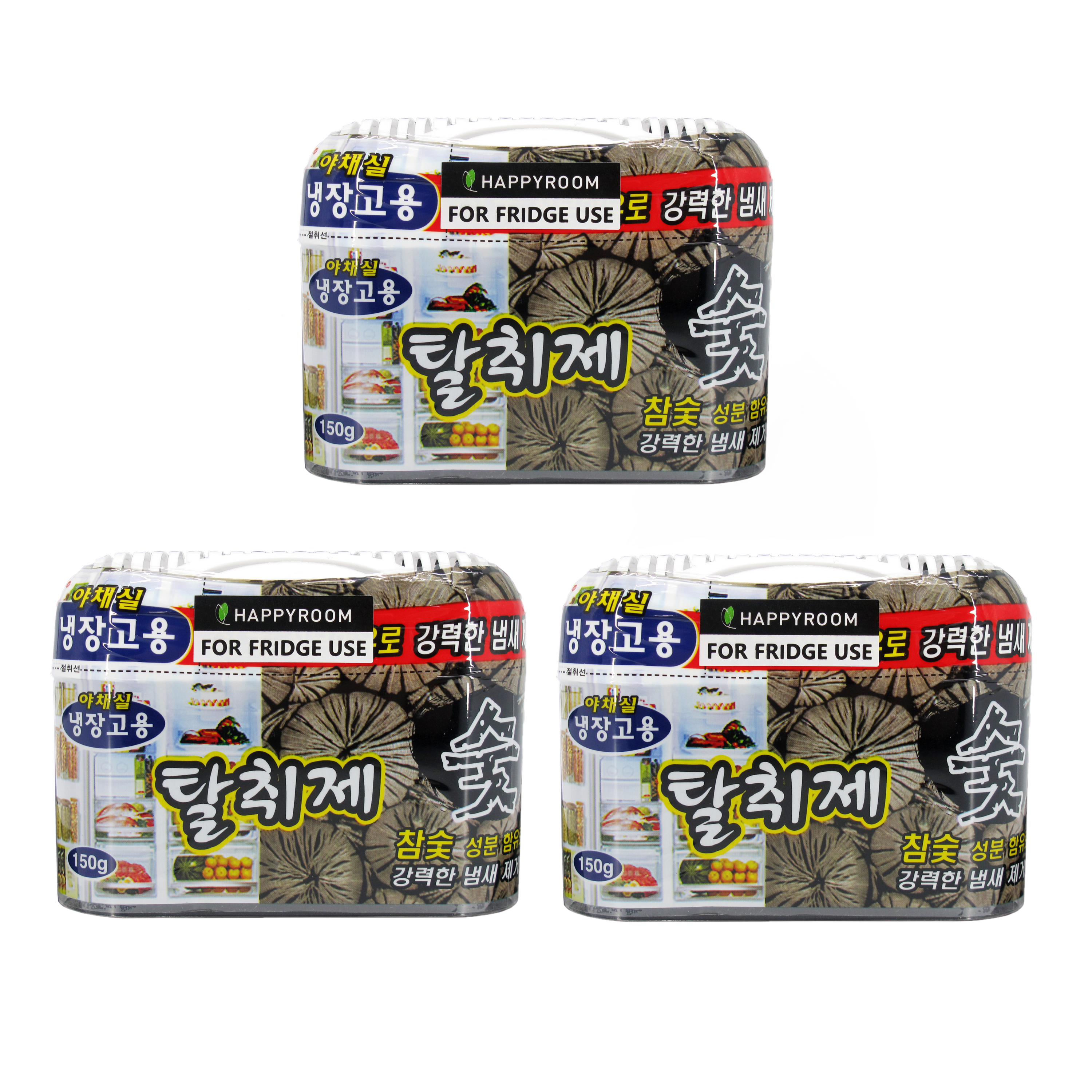 Happyroom Fridge Deodorizer - Charcoal