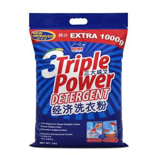 Home Line Triple Power Detergent