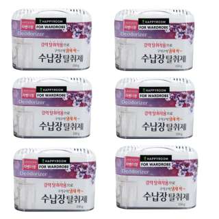 Happyroom Wardrobe Deodorizer - Lavender Happyroom Wardrobe Deodorizer - Lavender