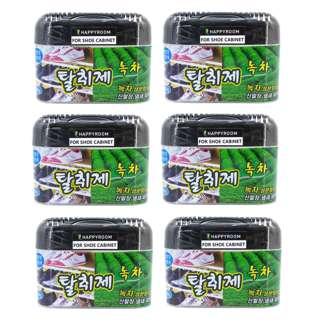 Happyroom Shoe Cabinet Deodorizer - Green Tea