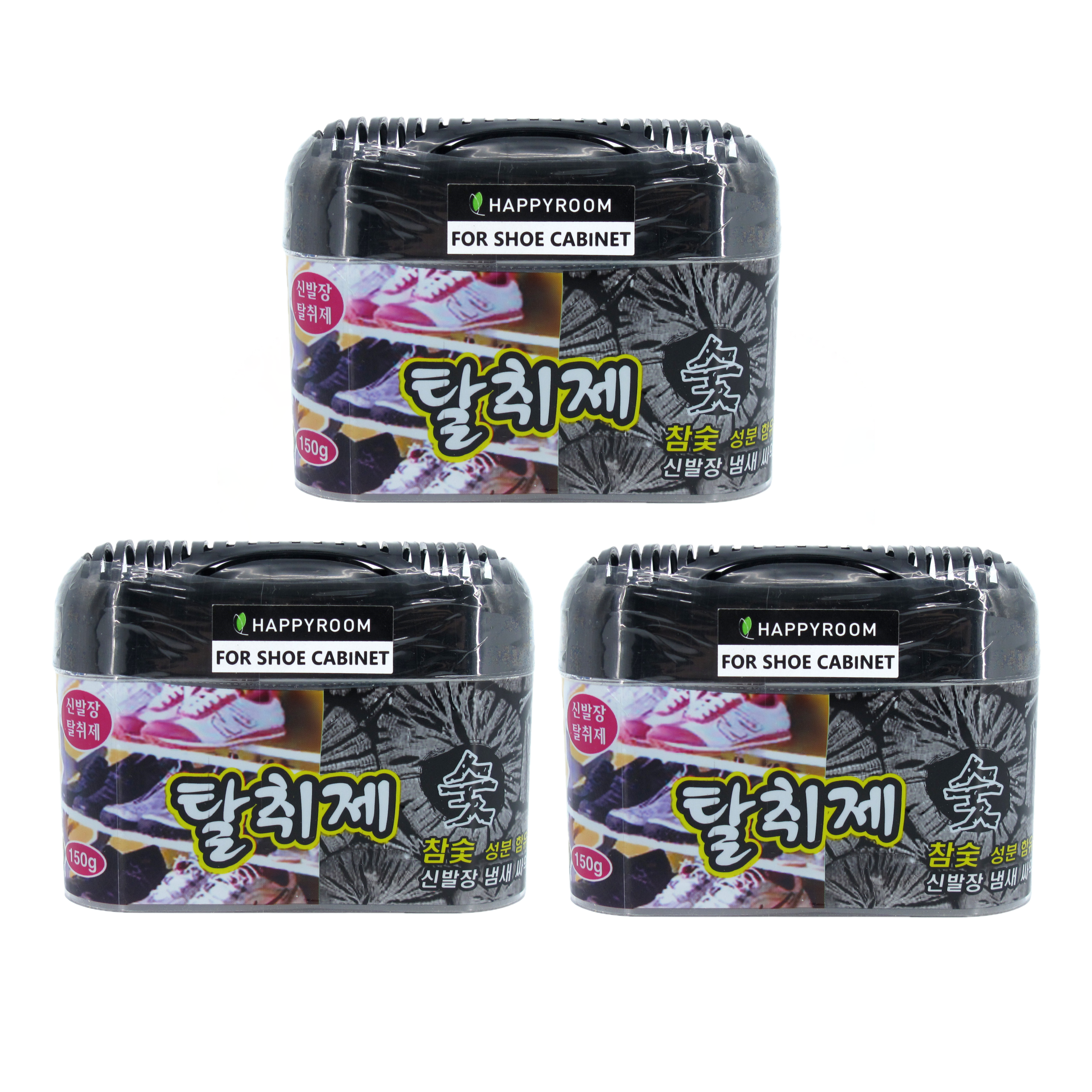 Happyroom Shoe Cabinet Deodorizer - Charcoal