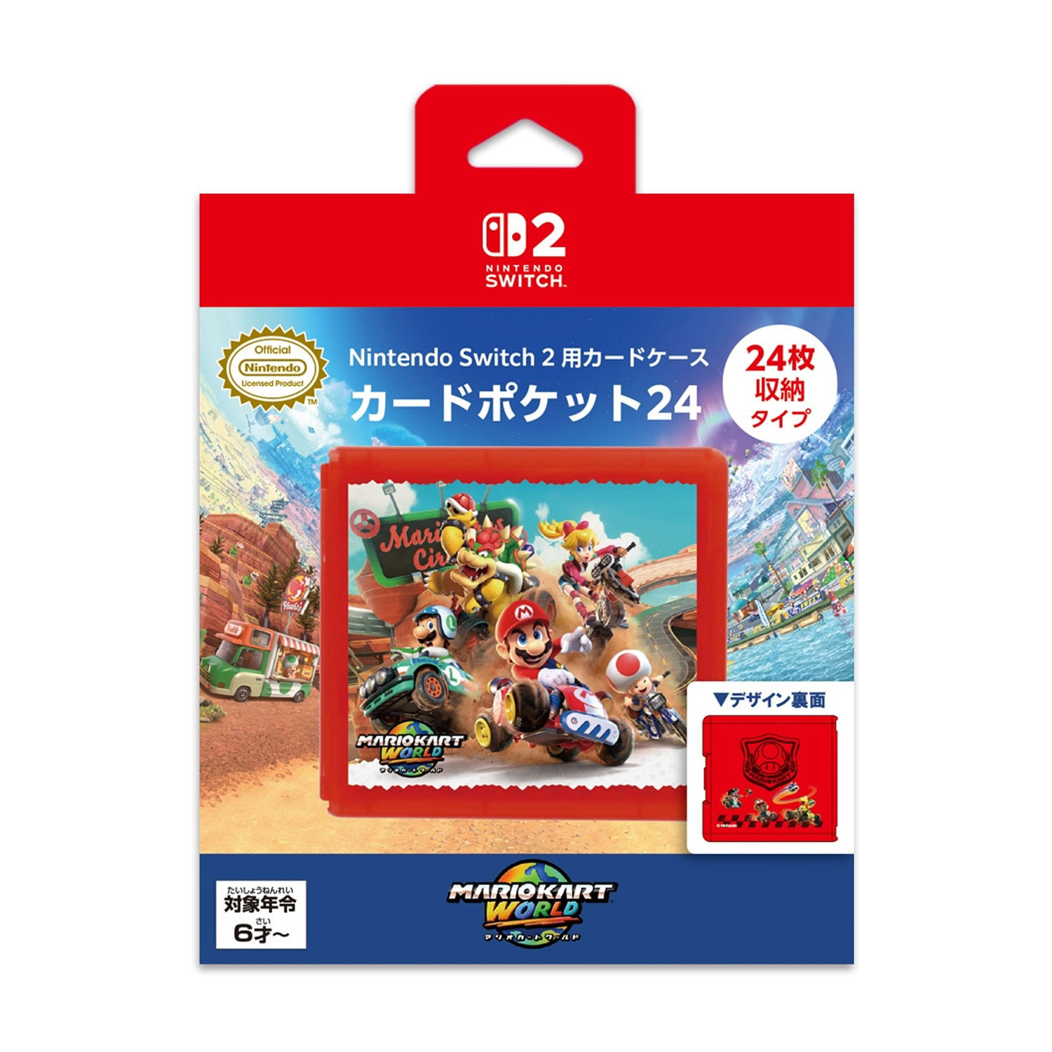 MARIOKART WORLD Nintendo Switch 新品 Nintendo unveils open-world MARIO KART WORLD for Switch 2