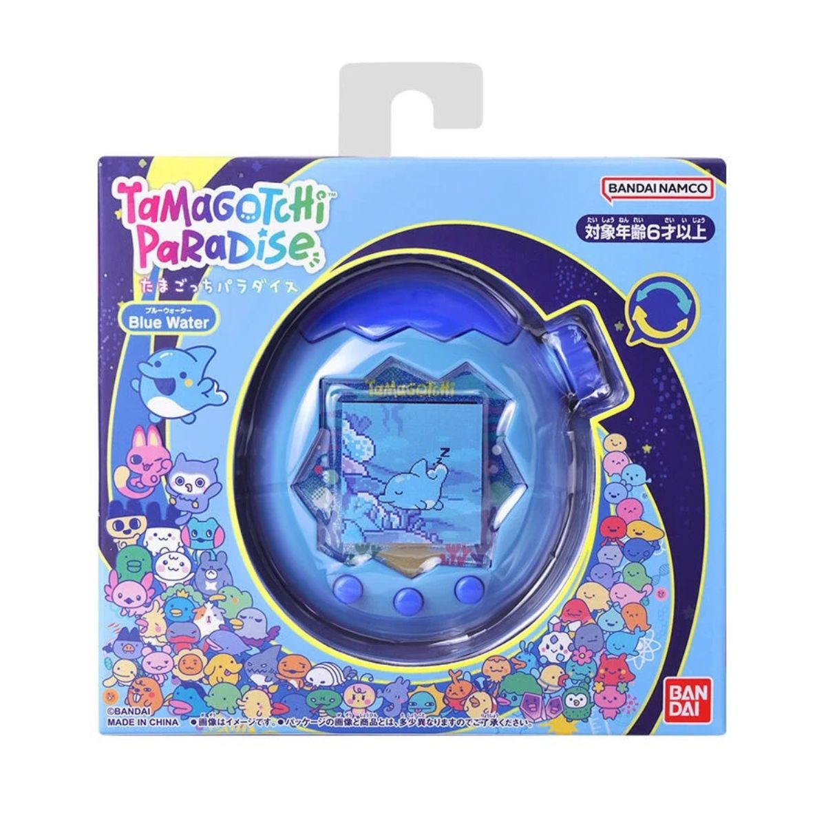 Bandai Tamagotchi Connection Pool | NTUC FairPrice