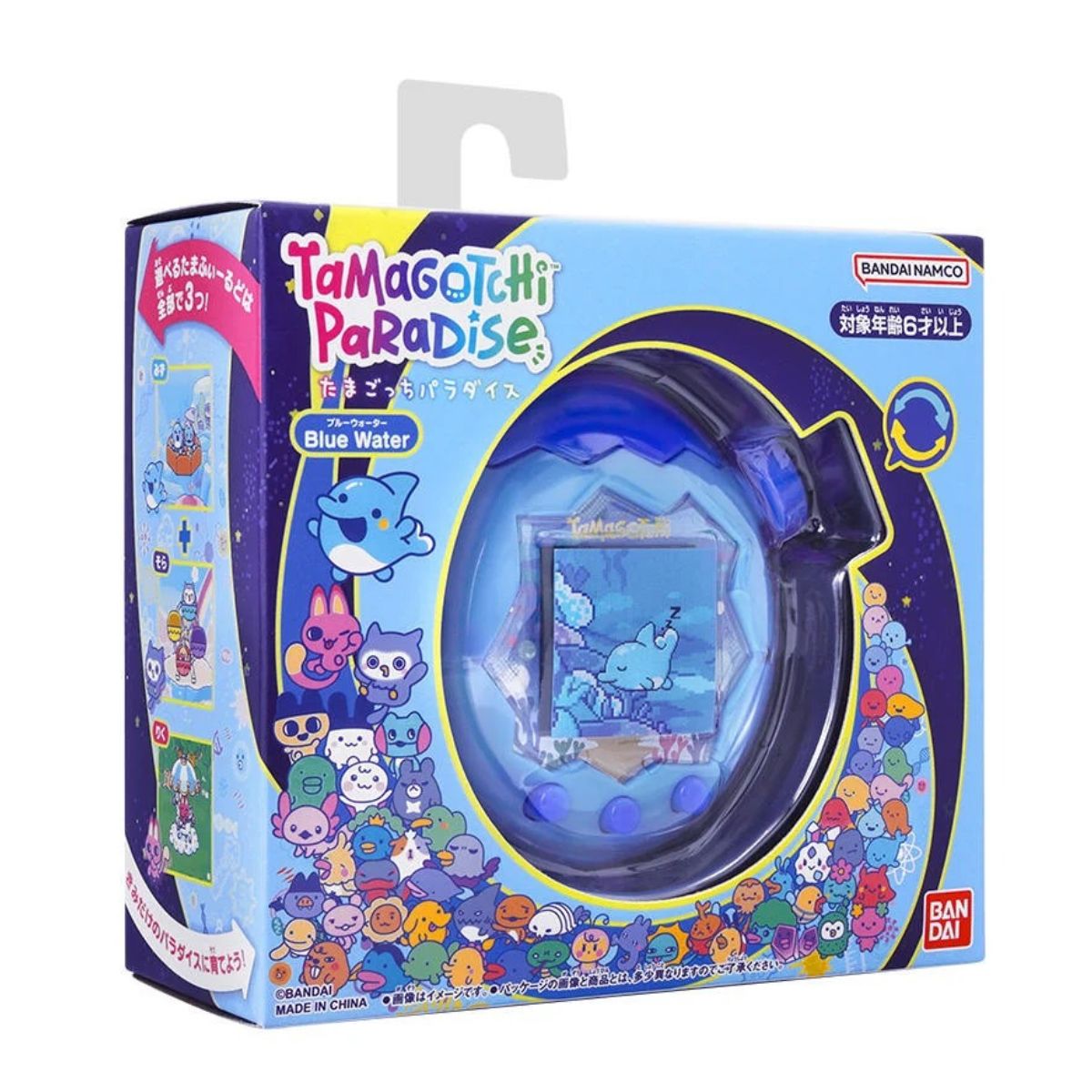 Tamagotchi Paradise Blue Water | NTUC FairPrice