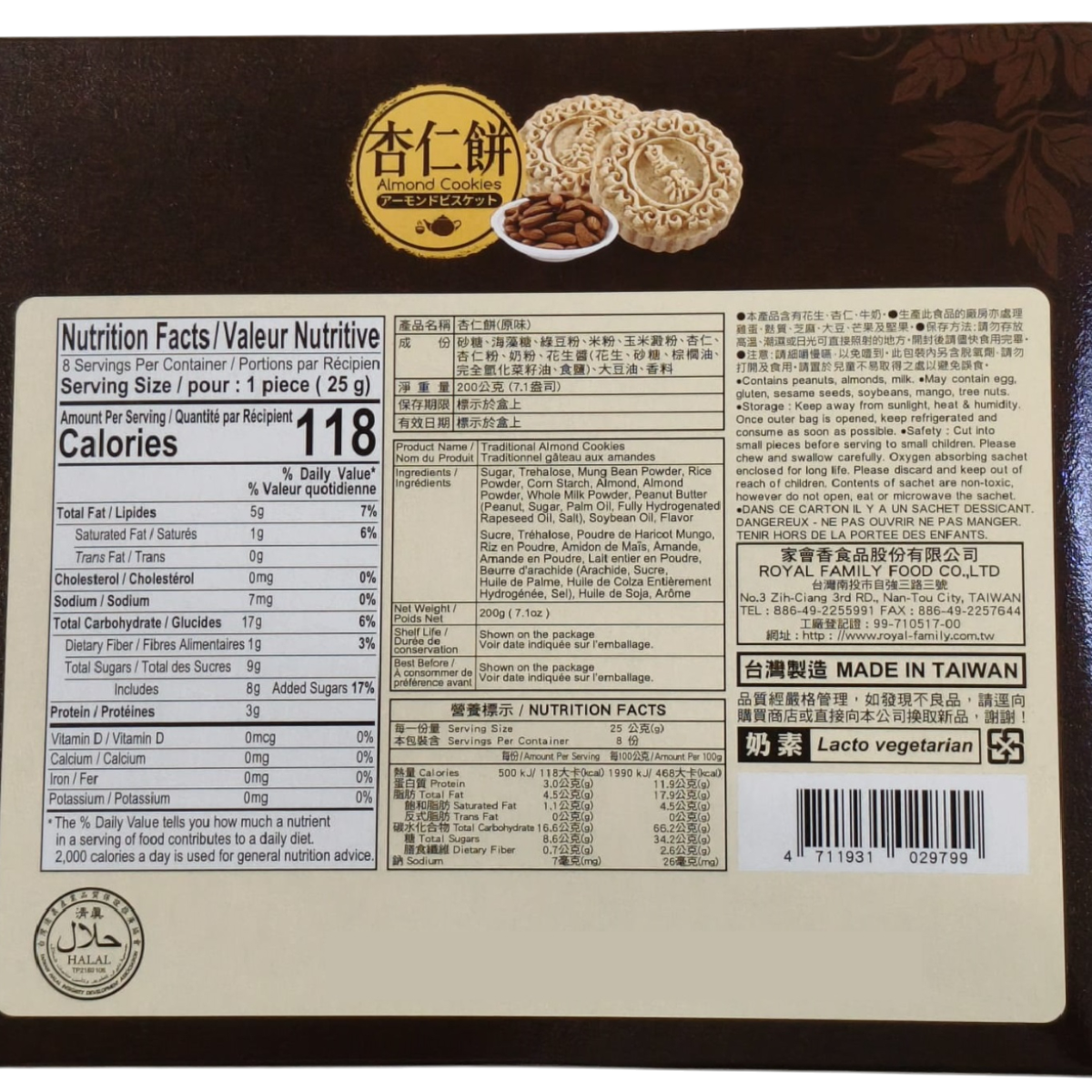 Product-image