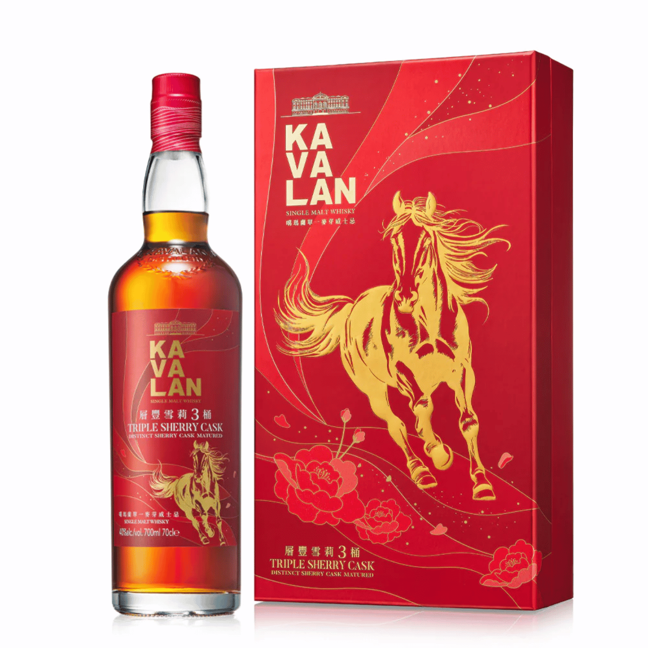 Kavalan Triple Sherry Cask – Year of the Horse 2026 | NTUC FairPrice