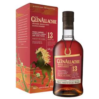 Glenallachie 13 Year of The Horse 2026 Glenallachie 13 Year of The Horse 2026