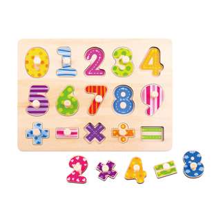 Tookytoy Montessori Educative Learning Wooden Puzzle (Number)