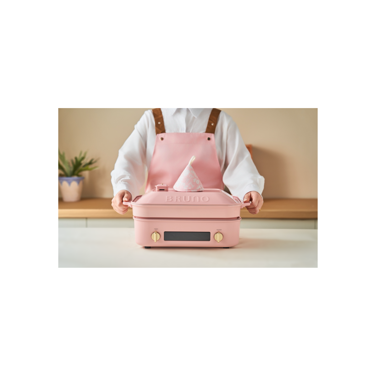 Bruno Compact Digital Hotplate - Pink | NTUC FairPrice