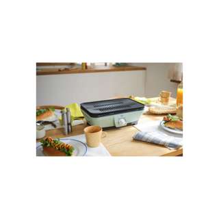 Aladdin Smokeless Mini Griller