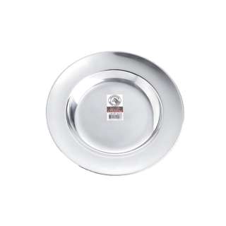 Zebra Stainless Steel Deep Plate 7" Zebra Stainless Steel Deep Plate 7"