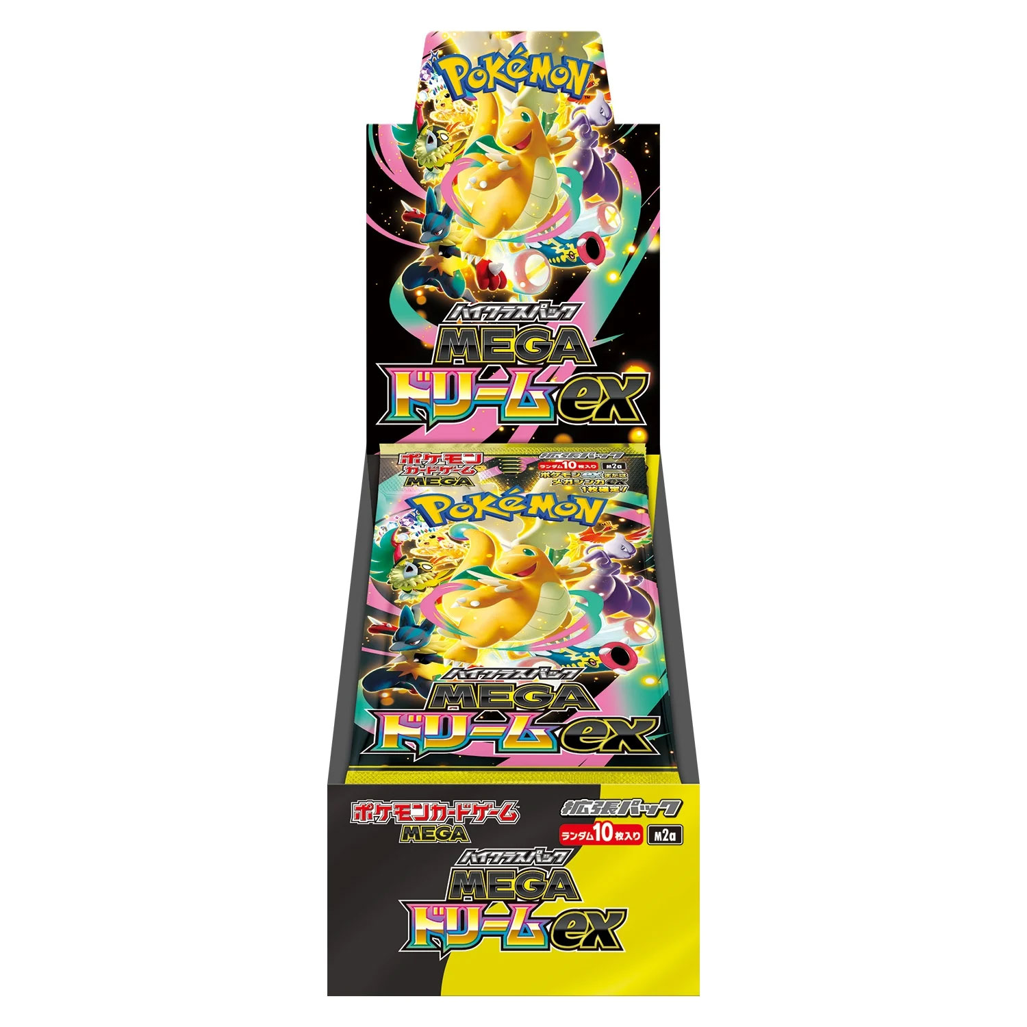 Pokemon Card Game Mega Expansion Pack Inferno X | NTUC FairPrice