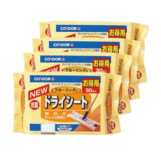 Condor E Floor Dry Wipes Floorings Cleaning Sheets