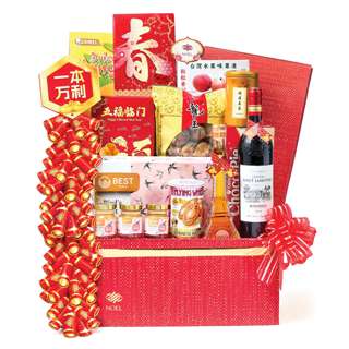 Noelgifts Spring Greetings CNY Hamper - Abundance (MPC26WT6) Noelgifts Spring Greetings CNY Hamper - Abundance (MPC26WT6)