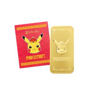 Pokemon Pikachu Lunar Edition 24K Gold Plated Ingot