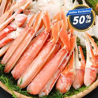 Tsukiji Kanisho Snow Crab Platter (Half Shell) - Frozen