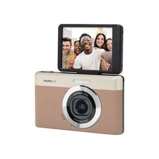 Kodak Pixpro C1 Digital Camera, Brown Kodak Pixpro C1 Digital Camera, Brown