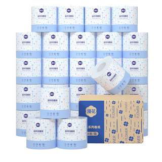 JIJI.SG MANHUA Toilet Rolls - 5Ply