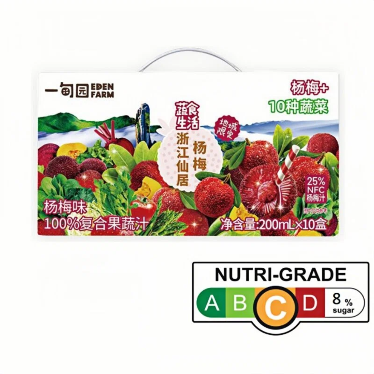 Eden Farm Veggie Life 100% Waxberry Flavor Eden Farm Veggie Life 100% Waxberry Flavor