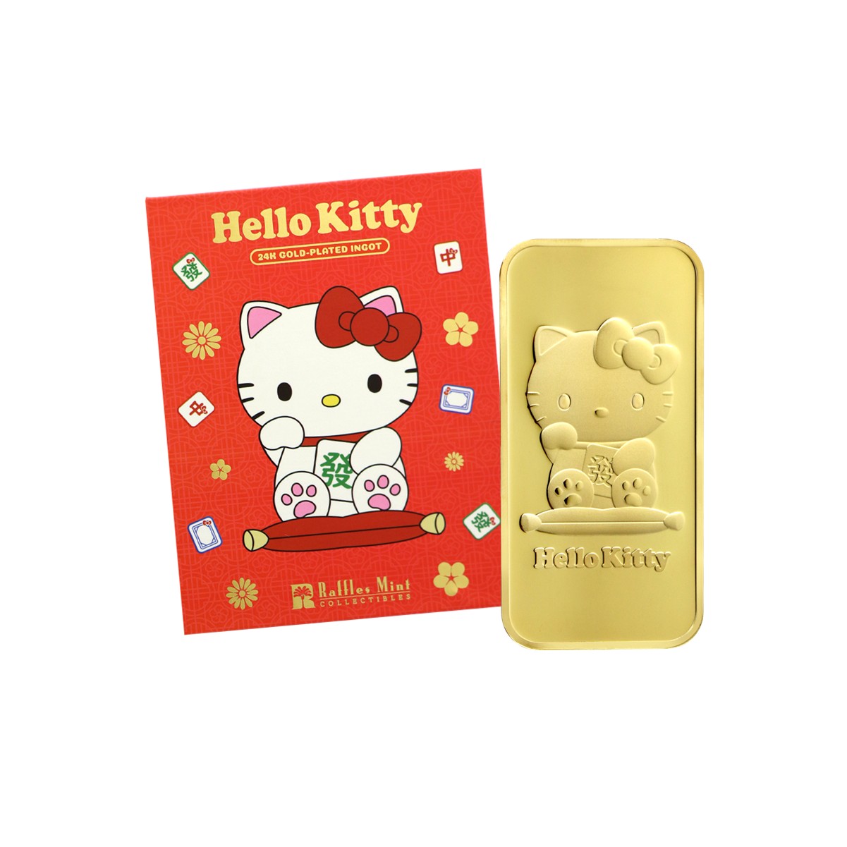Sanrio Hello Kitty Zodiac 24K Gold Plated Ingot 12-in-1 Set | NTUC