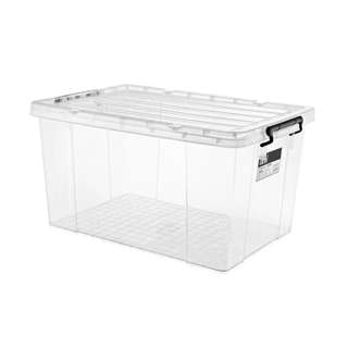 JIJI.SG BLASIUS Stackable Storage Box - 20L/44x30x25cm