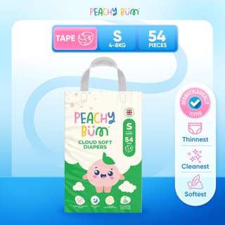 Peachy Bum Cloud Soft Tape Diapers Single - Small
