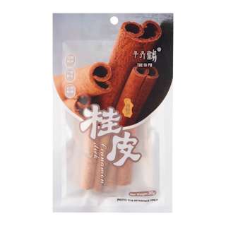 The 16 PU Cinnamon Stick