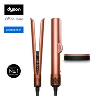 Dyson Airstrait Dryer and Straightener - Amber Silk