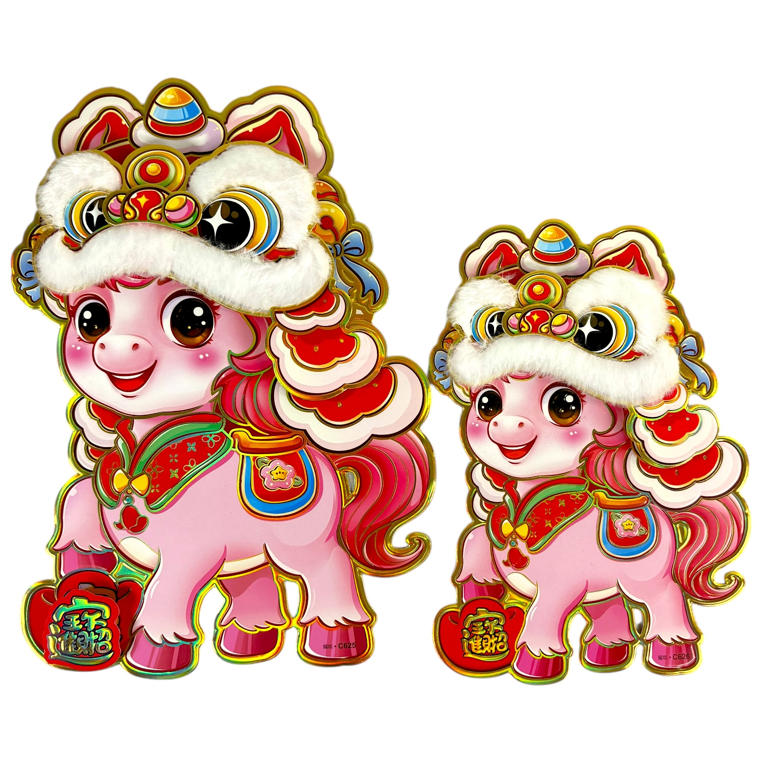 Partyforte CNY Traditional Lion Dance Puppet Toy Deco- Yellow
