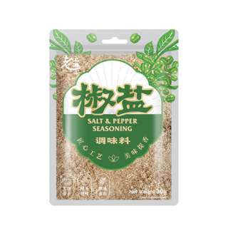Old Shanghai Salt & Pepper Seasoning