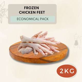 Punched Foods Frozen Chicken Feet (economical pack)