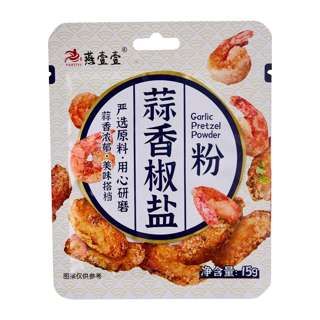 Yan Yi Yi Garlic Pretzel Powder Yan Yi Yi Garlic Pretzel Powder
