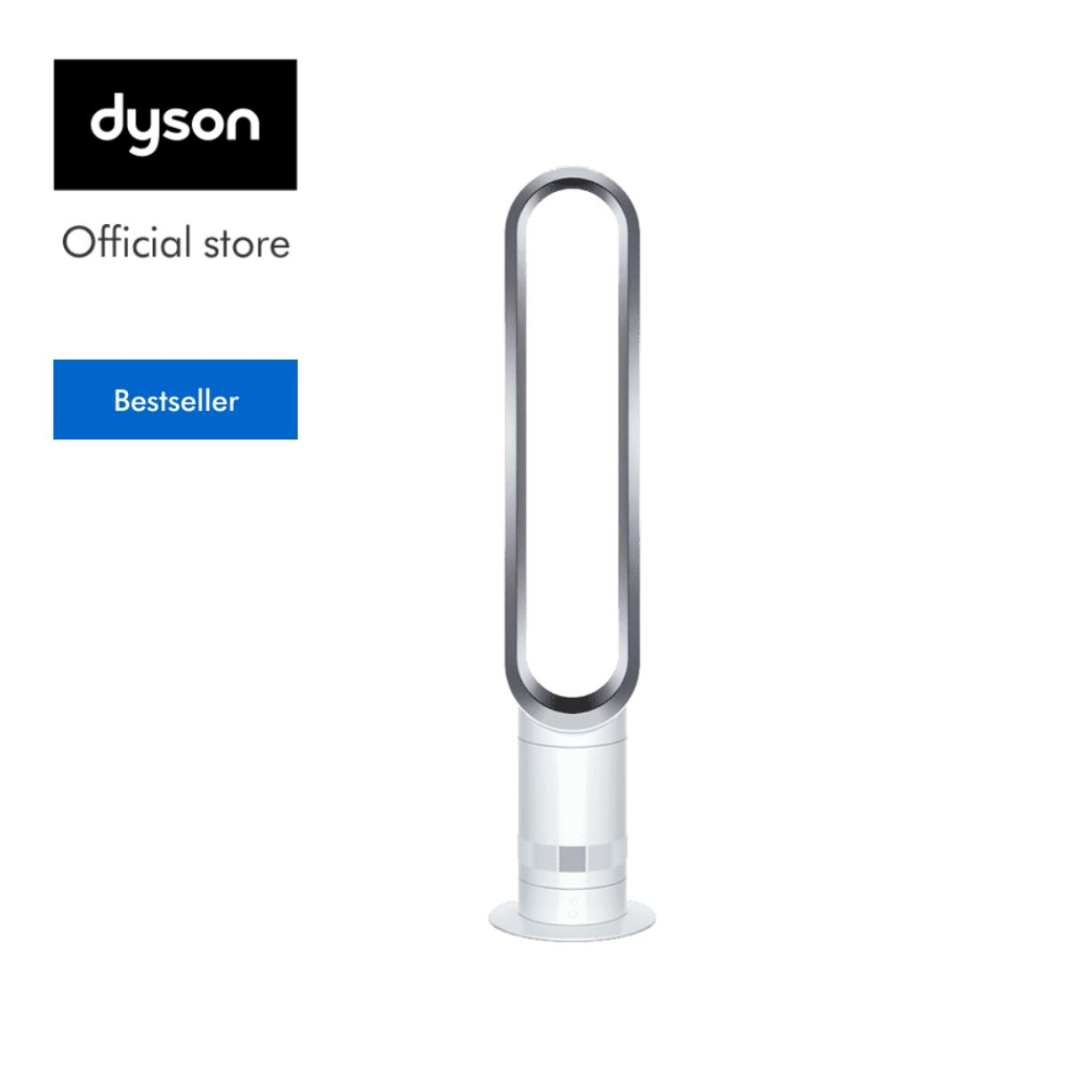 Dyson Purifier Cool Gen1 TP10 Purifying Fan - White | NTUC FairPrice