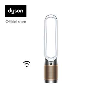 Dyson Purifier Cool Air Purifier PC2 De-NOx TP12 - White