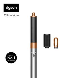 Dyson Airwrap Origin Multi-Styler and Dryer - Nickel/Copper