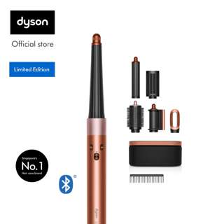 Dyson Airwrap I.D. Multi-Styler and Dryer - Amber Silk
