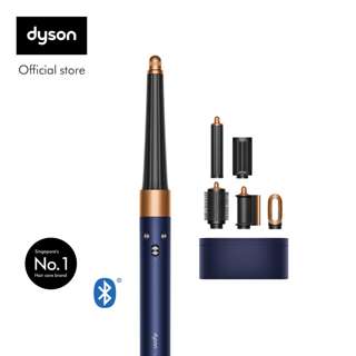 Dyson Airwrap I.D. Multi-Styler and Dryer - Prussian Blue