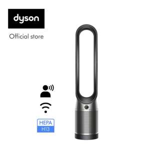 Dyson Purifier Cool Air Purifier PC1 TP11 - Black/Nickel