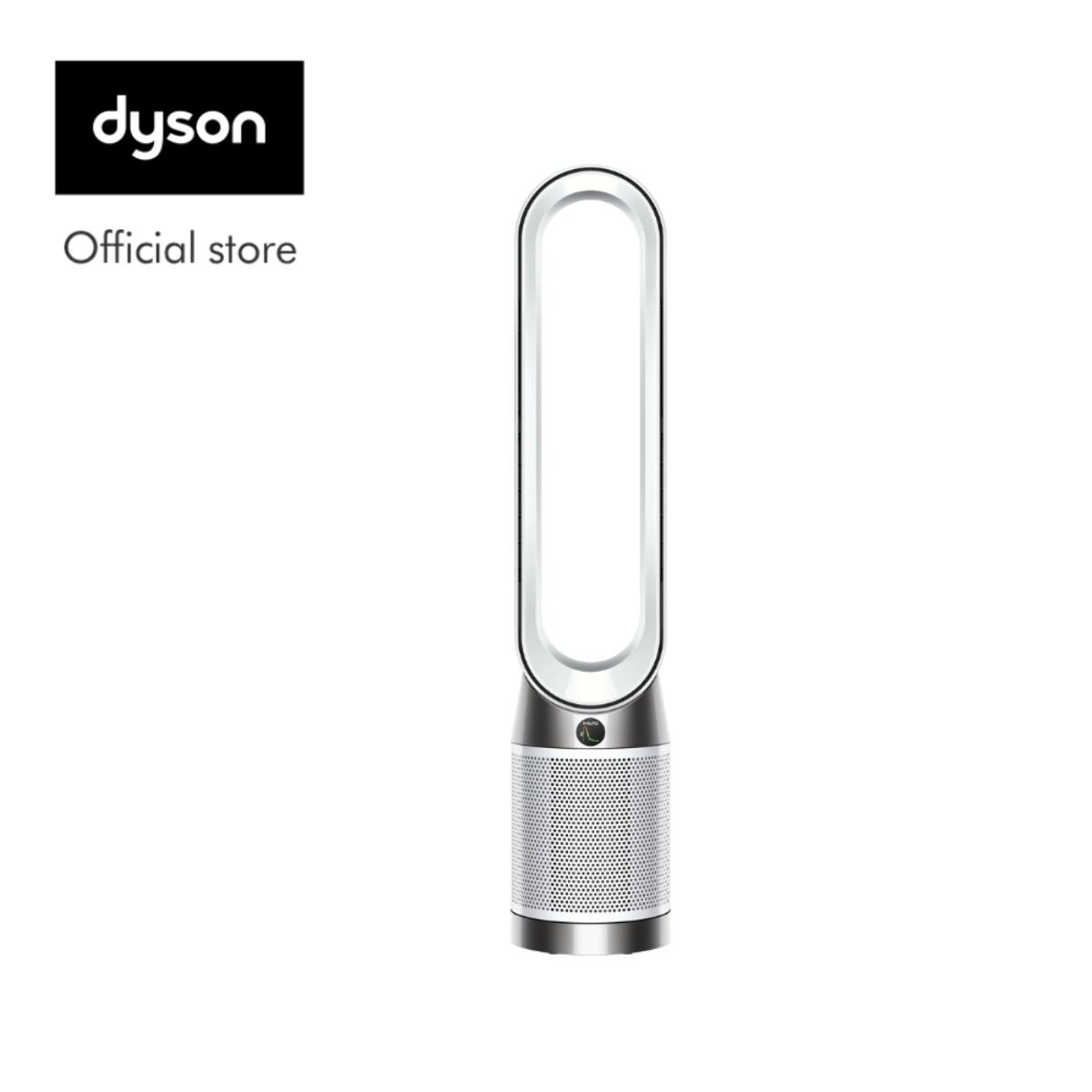 Dyson Purifier Cool Gen1 TP10 Purifying Fan - White