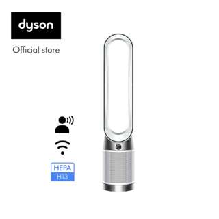 Dyson Purifier Cool Air Purifier PC1 TP11 - White/White