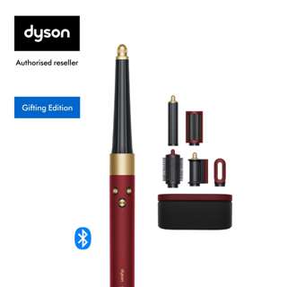 Dyson Airwrap i.d. multi-styler and dryer - Red Velvet/Gold